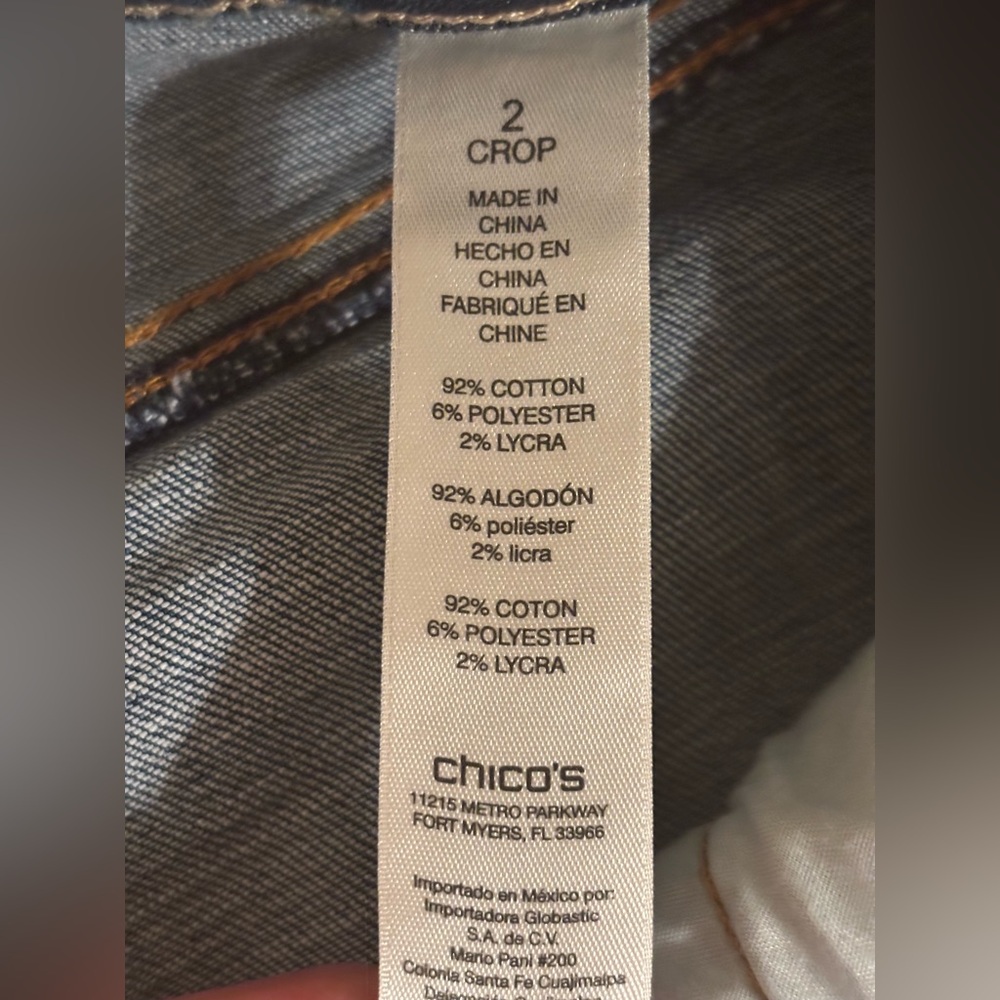 Chico's Light Blue Straight Leg Cropped Jeans - Picture 6 of 6